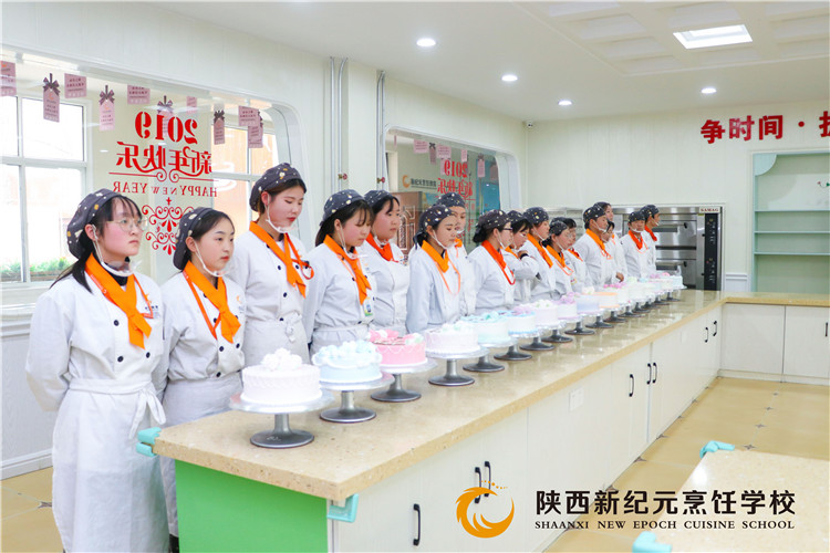 西点培训学校,西点蛋糕培训学校