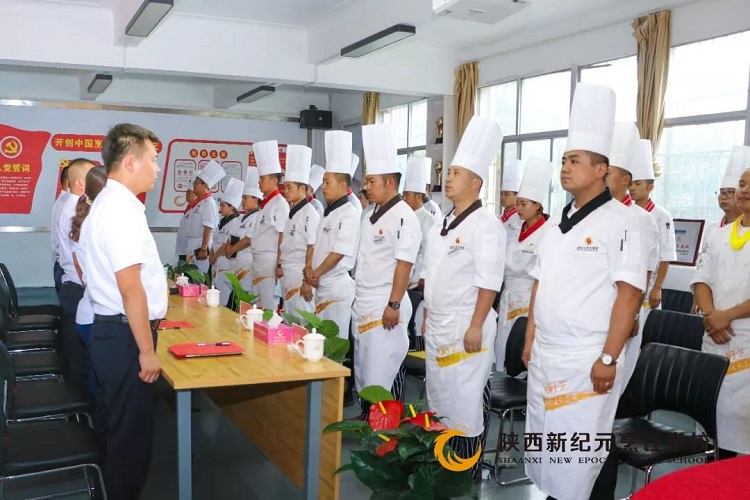 厨师,学厨师,陕西新纪元烹饪学校