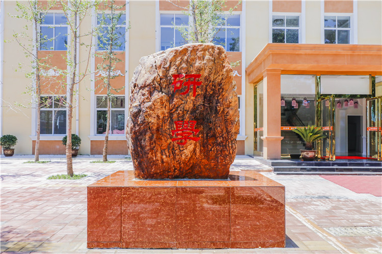 厨师,学厨师,陕西新纪元烹饪学校