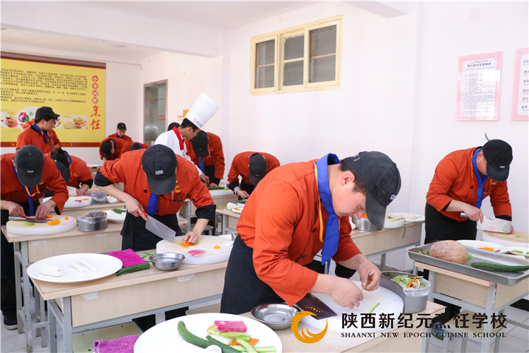陕西新纪元烹饪学校,新纪元厨师培训学校,新纪元烹饪培训学校
