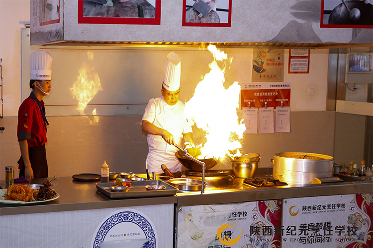 名校名师,食神,陕西新纪元烹饪学校