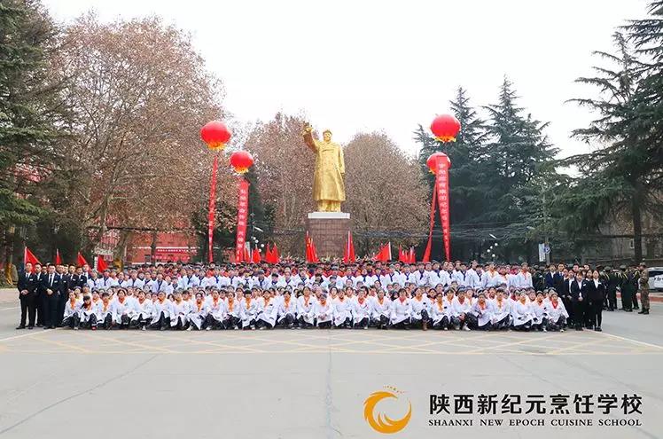 春运,回家,陕西,新纪元,陪你,一起,探索,好的,人生,十几