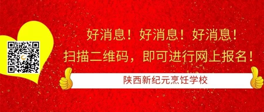 硬核,防疫,我们,这么,