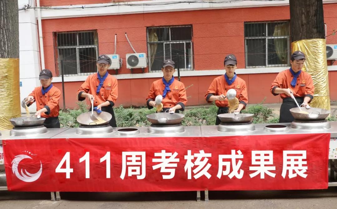 深度,好文,择一,所好,学校,秘诀,哪些,冬日,尾巴,还在,