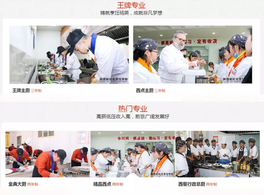 深度,好文,择一,所好,学校,秘诀,哪些,冬日,尾巴,还在,