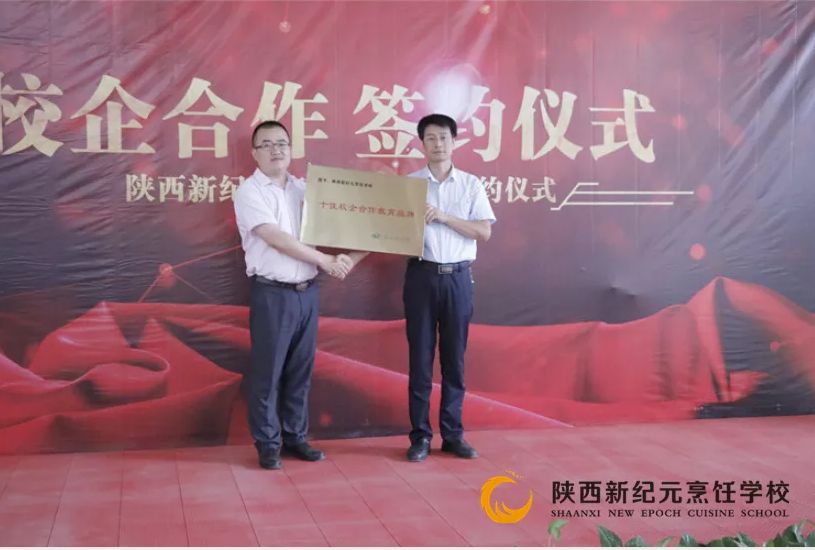 职业教育,必将,成为,大批,专业,技能,人才,承载,梦想,摇