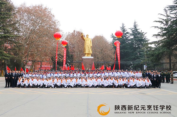 梦想,远方,愿你,学成,所归,在这里,扬帆,远航,