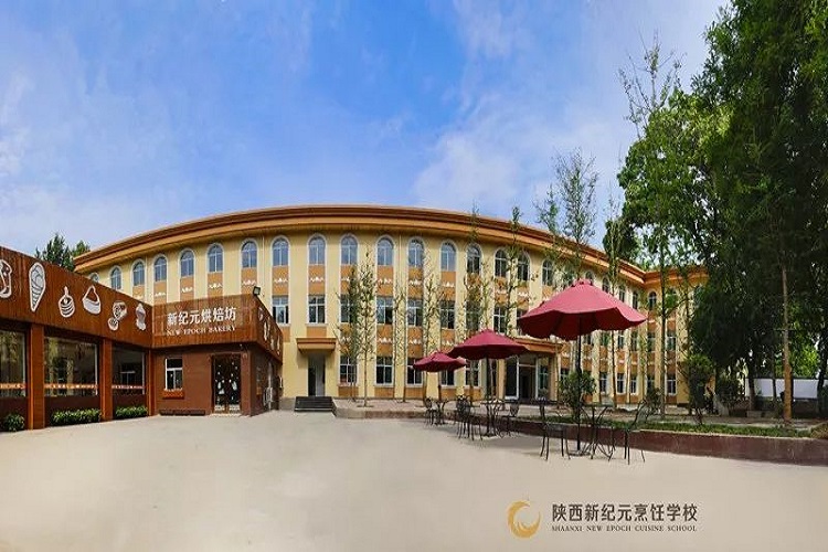 学西点专业,女生学西点,学厨师学校