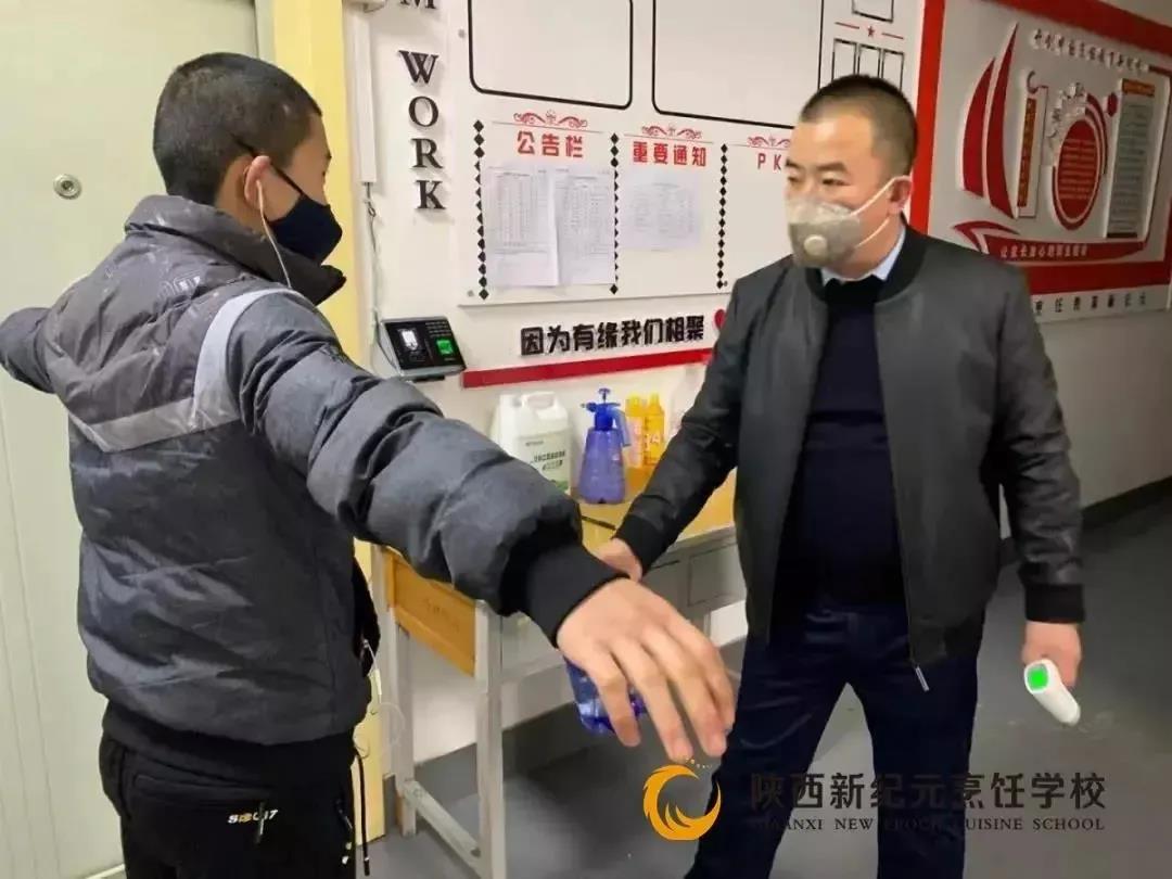 心生,大爱,向善,而行,凝心,聚力,共赢,疫情攻坚战,202