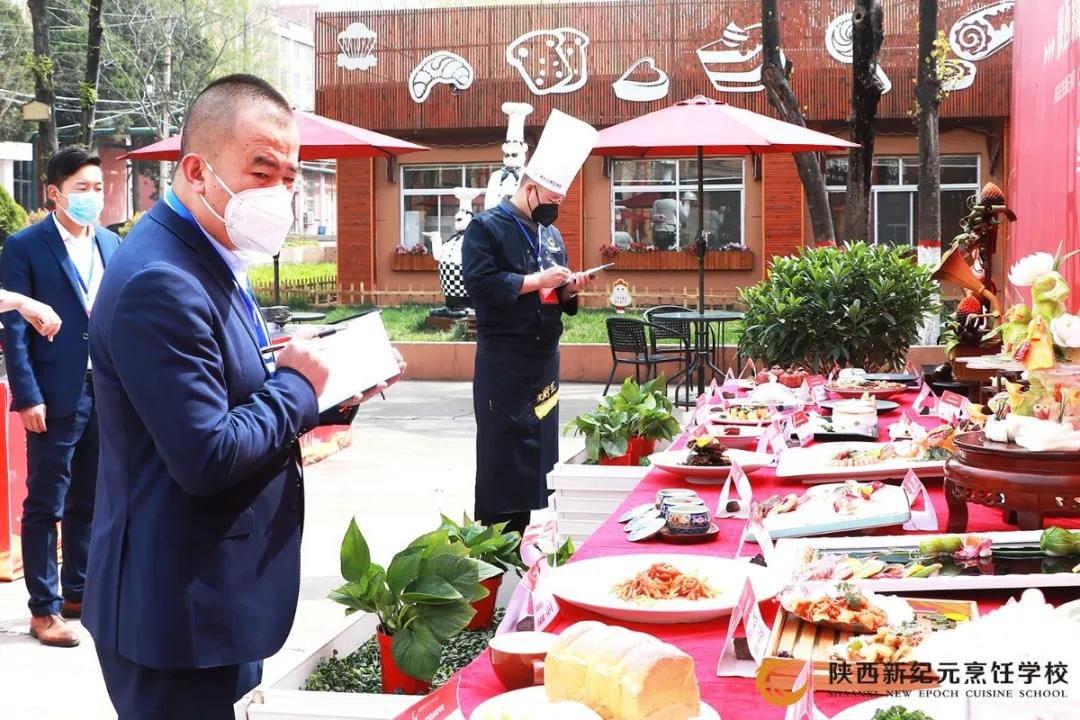 提升,技能,优化,教育,陕西,新纪元,烹饪学校,教师,业务,