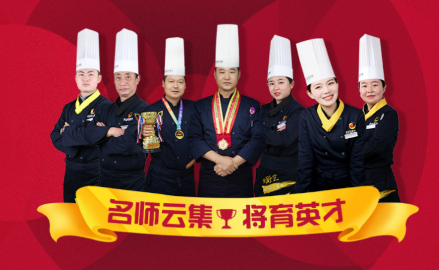 线上,411,考核,实录,考促,责任,助推,学子,未来,远航