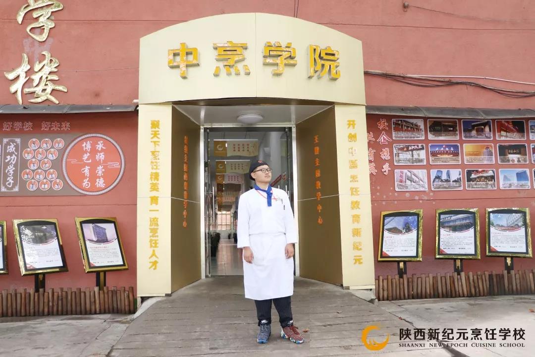 开学,倒计时,暖春,拂面,静盼,归期,逐梦,有你,不负,韶华