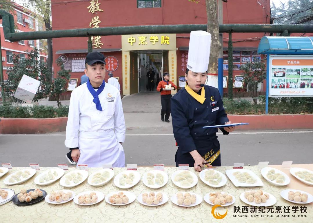 不想,高中,厨师,如何,选择,学校,选择,努力,重要,是很多