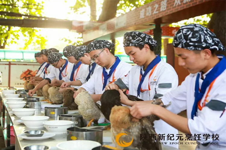 西安小吃培训哪家专业