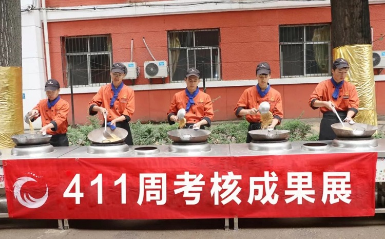 西安学厨师,西安厨师培训,陕西新纪元厨师学校