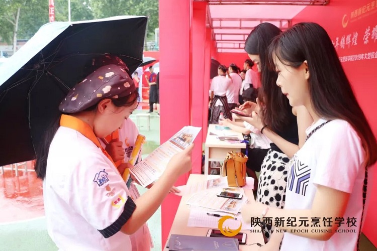 西安学厨师,西安厨师培训,陕西新纪元厨师学校