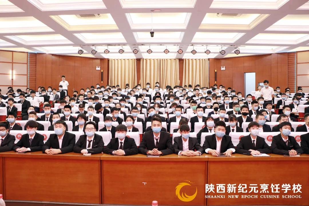 Уɹٰ조2020ʳӪʦѵࡱʽ