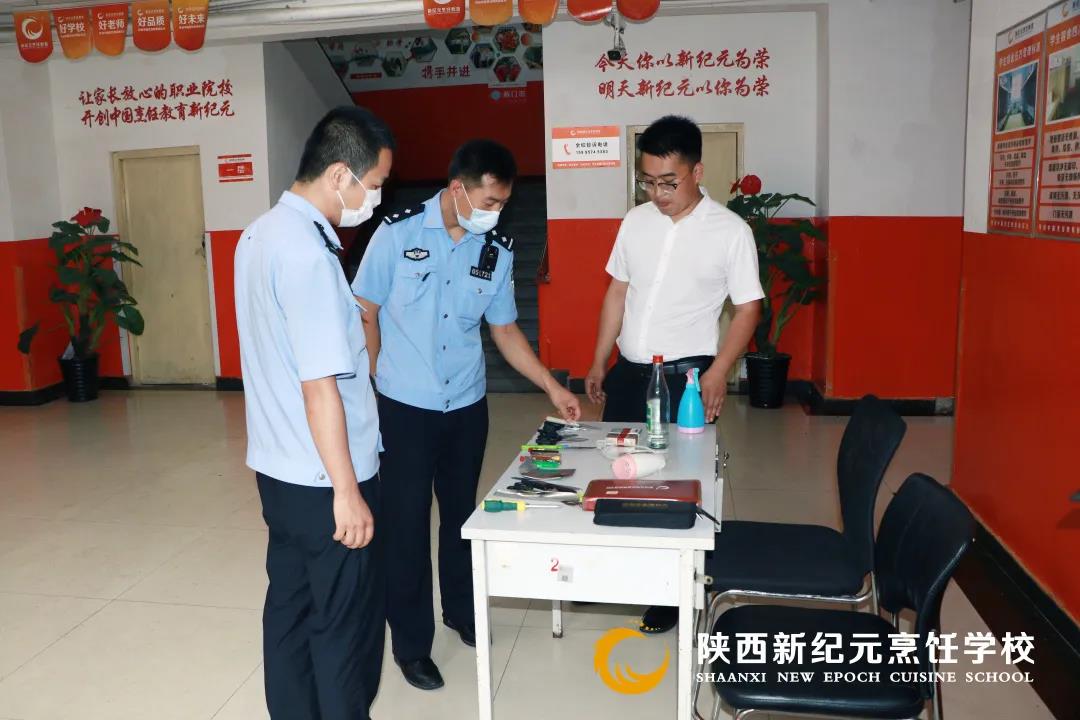 警校,联合,共保,平安,我校,开展,宿舍,安全,卫生,突击,