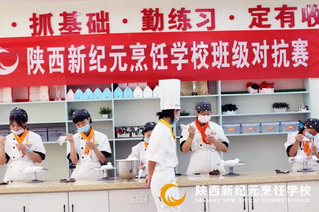 西点,班级,对抗赛,我校,正式,拉开帷幕,为使,我校,学生,
