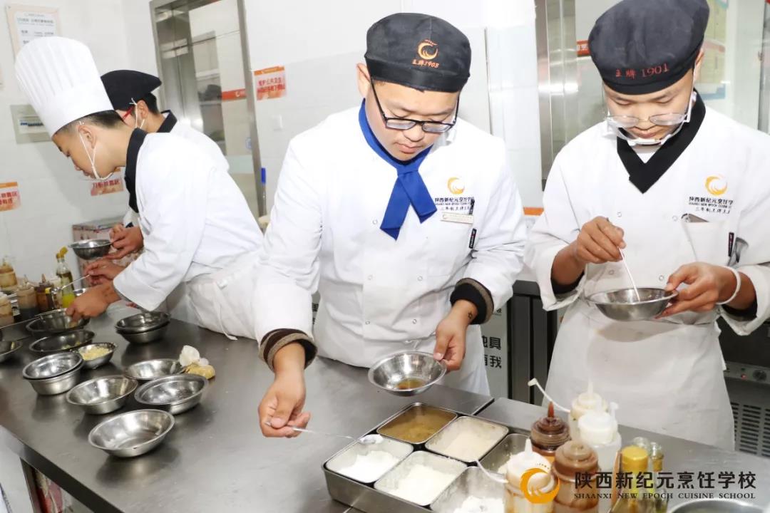 不到,工作,你的,专业,技能,好了,会的,发展,进步,需要,