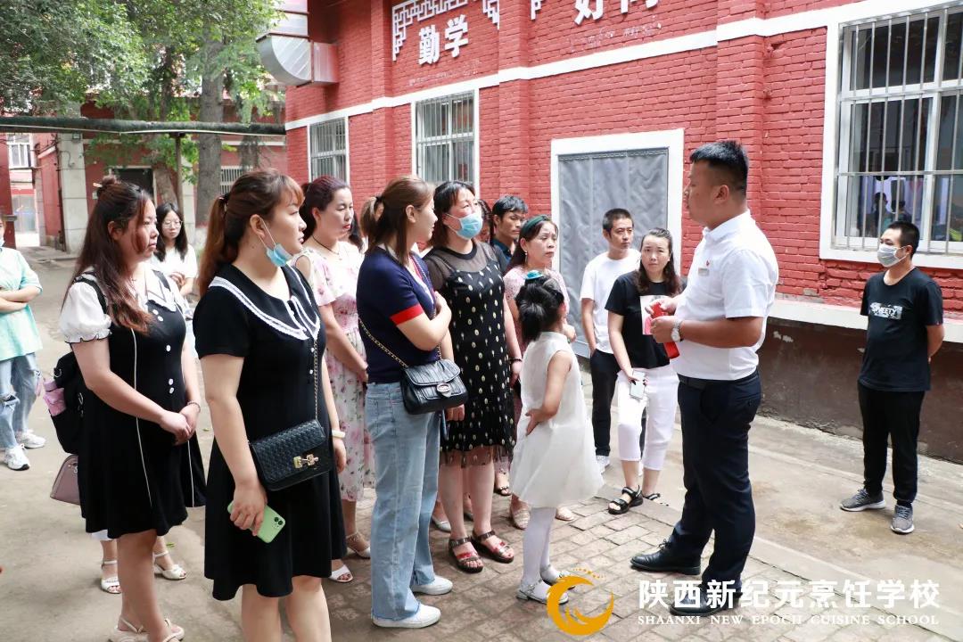 我校,成功,举办,2019届,学子,家长,见面会,