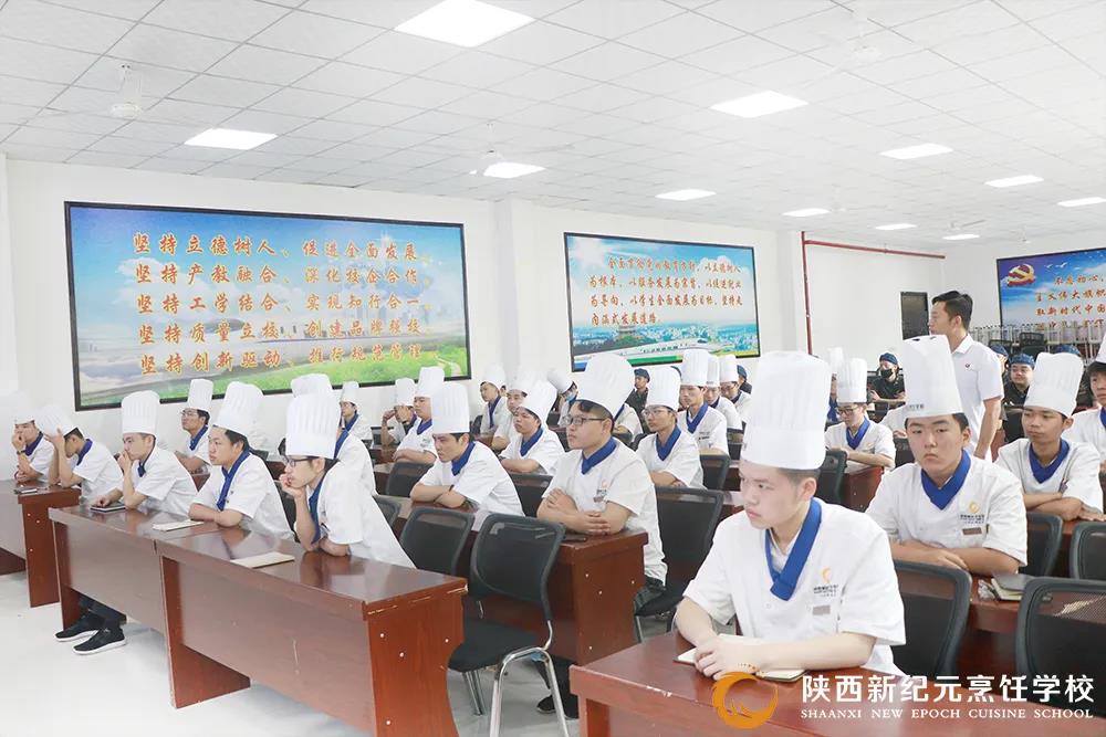 感受,榜样,力量,陕西,餐饮业,专家,传播,大使,我校,开讲