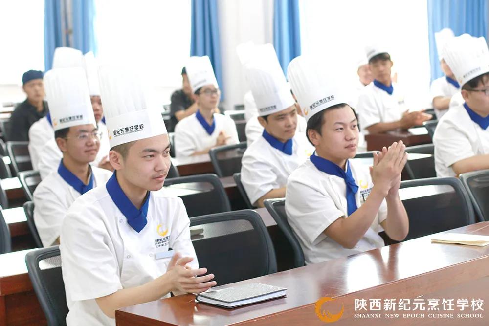 感受,榜样,力量,陕西,餐饮业,专家,传播,大使,我校,开讲
