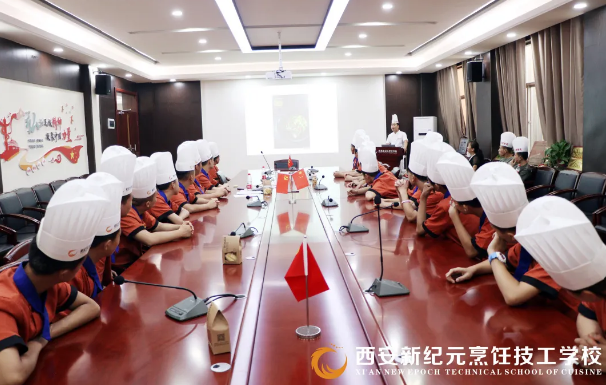 热烈,欢迎,德发长,厨师长,走进,新纪元,学子,传授,直通,