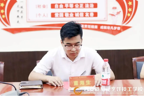 我校,圆满,举办,精品,西点,王牌,主厨,班级,开班,典礼,