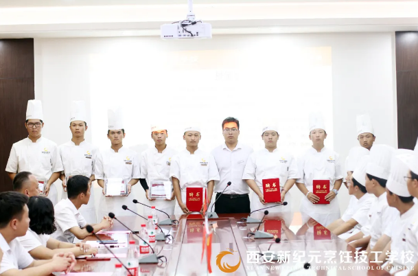 我校,圆满,举办,精品,西点,王牌,主厨,班级,开班,典礼,