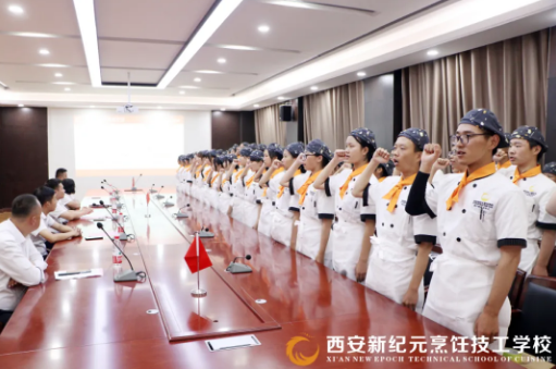 我校,圆满,举办,精品,西点,王牌,主厨,班级,开班,典礼,