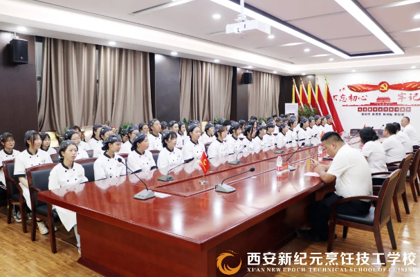 我校,圆满,举办,精品,西点,王牌,主厨,班级,开班,典礼,
