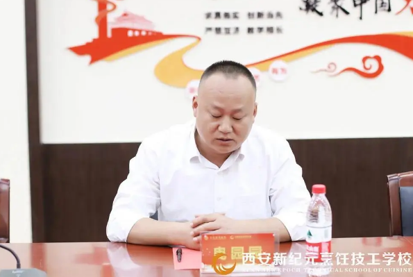 我校,圆满,举办,精品,西点,王牌,主厨,班级,开班,典礼,