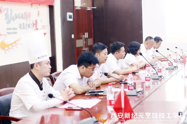 我校,圆满,举办,精品,西点,王牌,主厨,班级,开班,典礼,