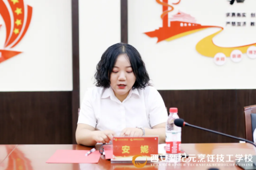 我校,圆满,举办,精品,西点,王牌,主厨,班级,开班,典礼,