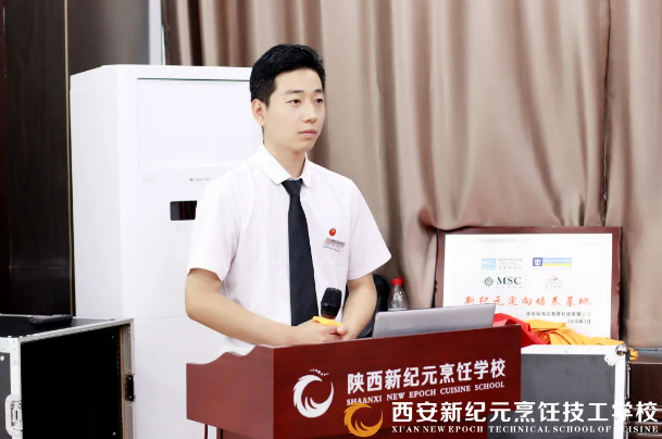 我校,圆满,举办,精品,西点,王牌,主厨,班级,开班,典礼,