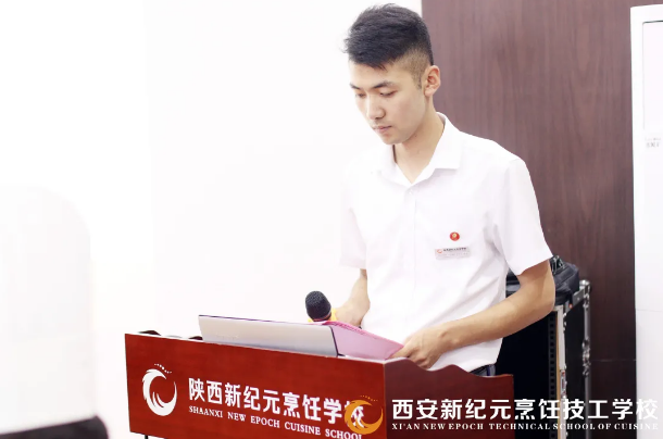我校,圆满,举办,精品,西点,王牌,主厨,班级,开班,典礼,