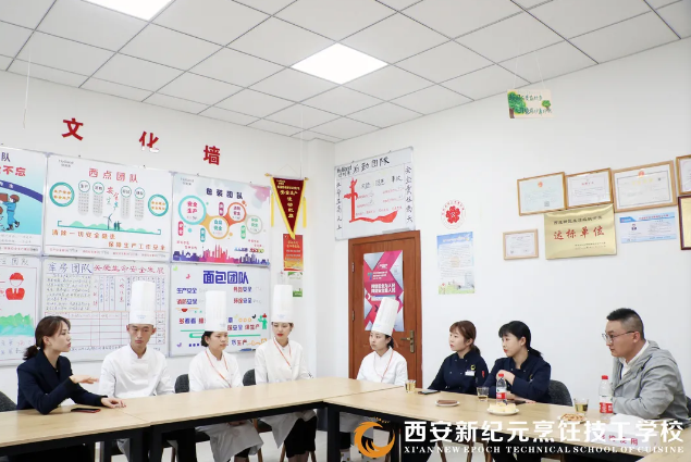 我校,走进,校企,合作,单位,好利来,烘焙,工业园,慰问,就