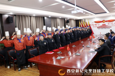 我校,圆满,举办,新生,开班,典礼,郑重,仪式,欢迎,你的,
