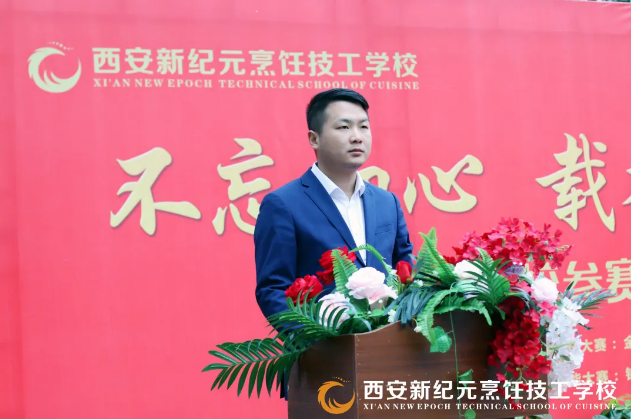 特大,喜讯,热烈,祝贺,我校,多名,教师,斩获,佳绩,荣耀,