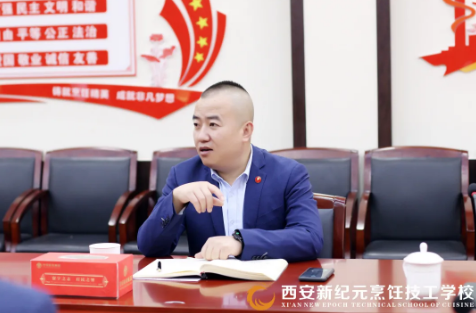 集团,检查组,领导,一行,深入,我校,开展,校园,安全,大检