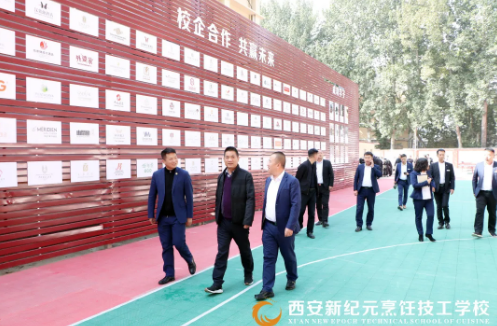 集团,检查组,领导,一行,深入,我校,开展,校园,安全,大检