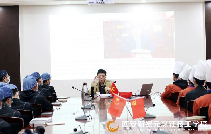 一流,师资,塑造,学子,综合,实力,新纪元,特邀,烹饪,大师