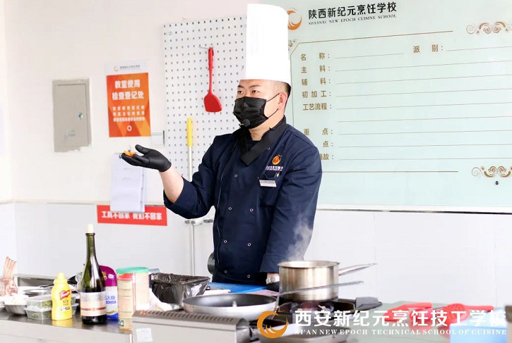 西餐,免费,开课,本周,开讲,全程,干货,满满,大师,教你,