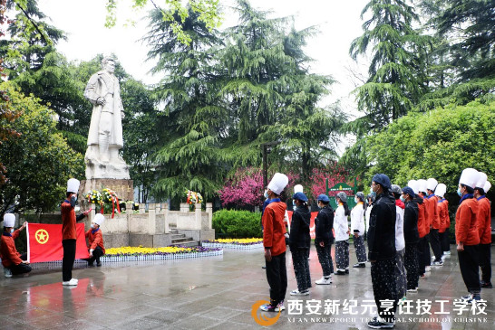 学党史,献礼,建党,100年,系列,活动,清明,英烈,党史,