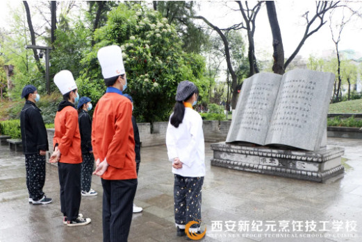 学党史,献礼,建党,100年,系列,活动,清明,英烈,党史,
