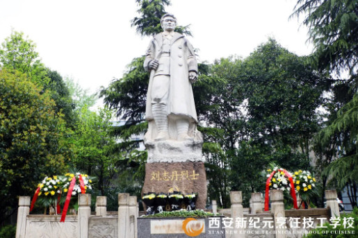 学党史,献礼,建党,100年,系列,活动,清明,英烈,党史,