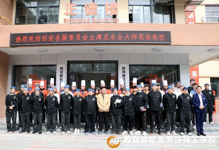 面对,考分,流的,国家政策,初中,毕业生,应该,如何,成功,