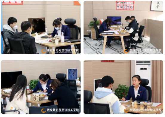 择校热,降温,因为,家长,到了,这所,职业,名校,办学,闪光