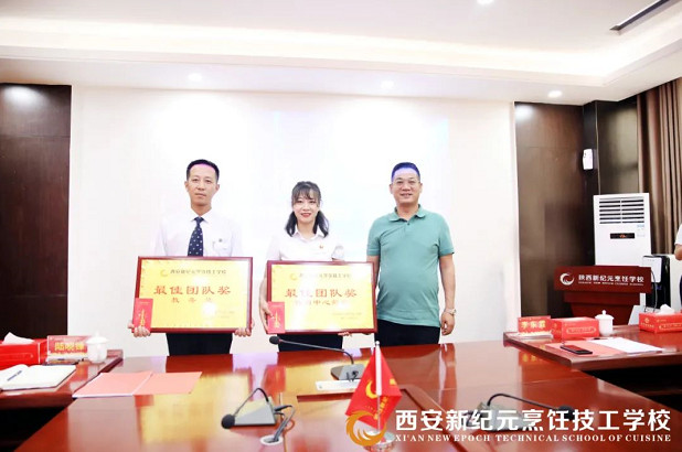 我校,2021年,第一,学期,教育,教学工作,部署,大会,圆